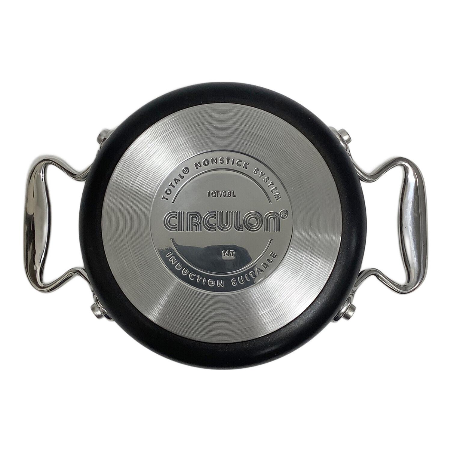 Circulon（サーキュロン）の鍋セット！