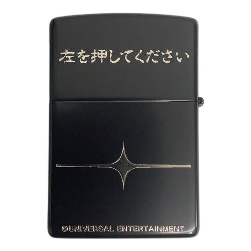 GOD ZIPPO