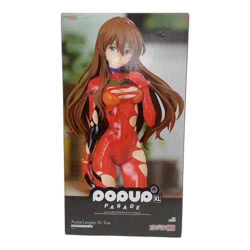 エヴァンゲリオン新劇場版 (エヴァンゲリオンシンゲキジョウバン) pop up PARADE アスカ・ラングレー XL