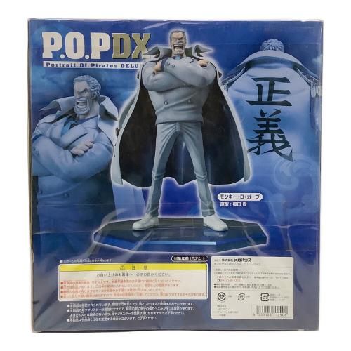 ONE PIECE (ワンピース) モンキー.D.ガープ P.O.P DX