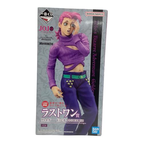 ジョジョの奇妙な冒険 (ジョジョノキミョウナボウケン) フィギュア ラストワン賞 ヴィネガー・ドッピオ 一番くじ