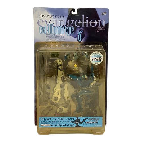新世紀エヴァンゲリオン (シンセイキエヴァンゲリオン) 用人型決戦兵器 エヴァンゲリオン 零号機(改) 座り クリアブルー