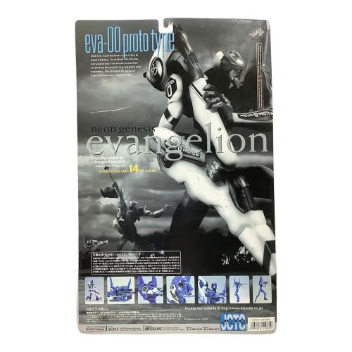 新世紀エヴァンゲリオン (シンセイキエヴァンゲリオン) 用人型決戦兵器 エヴァンゲリオン 零号機(改) 座り クリアブルー