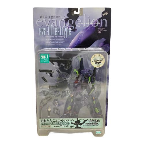 海洋堂 (カイヨウドウ) フィギュア エヴァンゲリオン初号機 クリアver. 「新世紀エヴァンゲリオン」