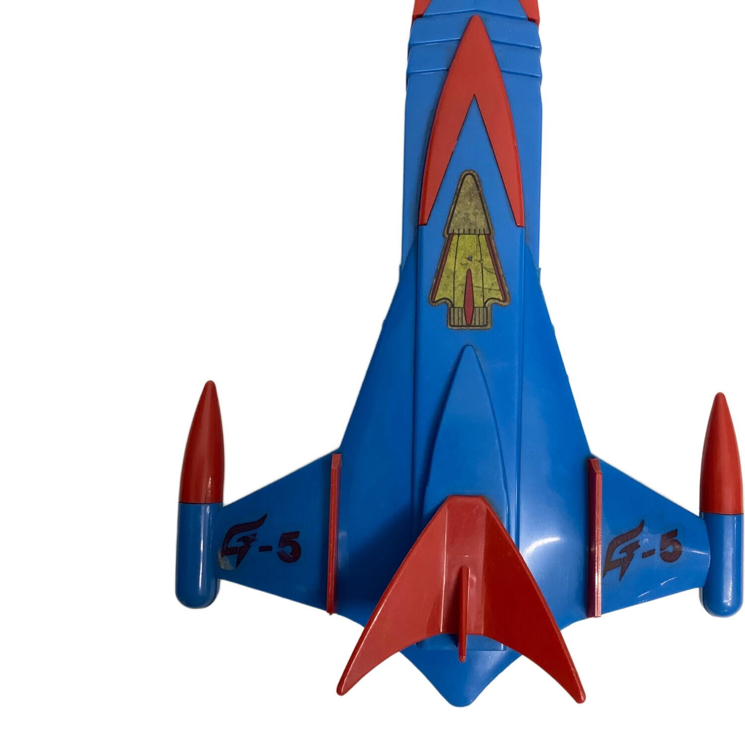 ガッチャマン ゴッドフェニックス号 G-5 万創 レトロホビー