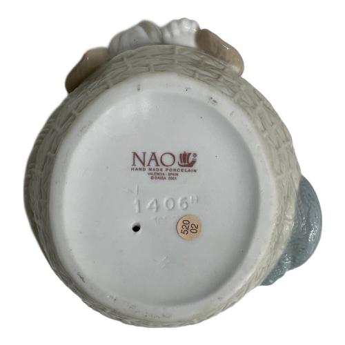 NAO (ナオ) 置物 NAO/犬