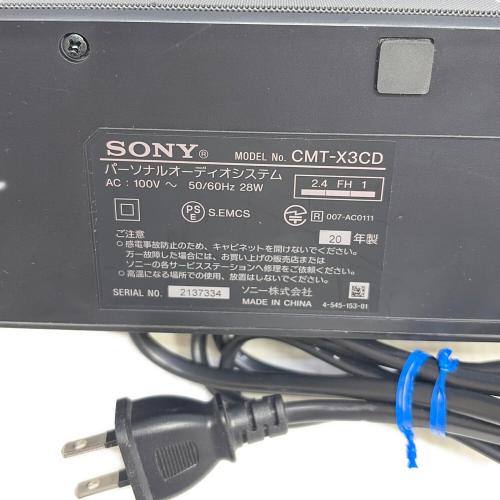 SONY (ソニー) パーソナルオーディオシステム CMT-X3CD 2020年製