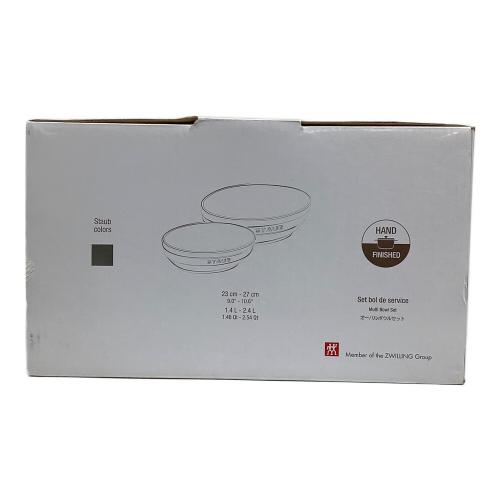 Staub (ストウブ) オーバルボウルセット