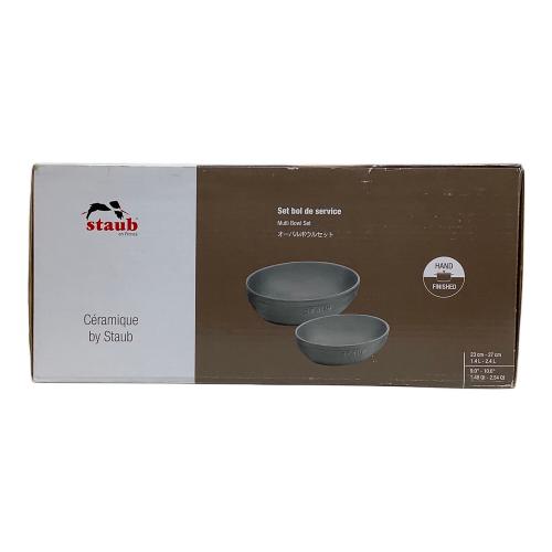 Staub (ストウブ) オーバルボウルセット