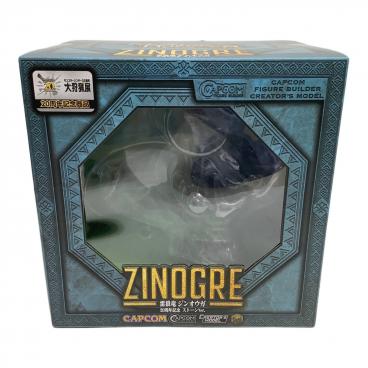 Hot toys ミニフィギュア ジョーカーの銀行強盗たち(5体セット) Hot toys (ホットトイズ) ミニフィギュア ジョーカーの銀行強盗