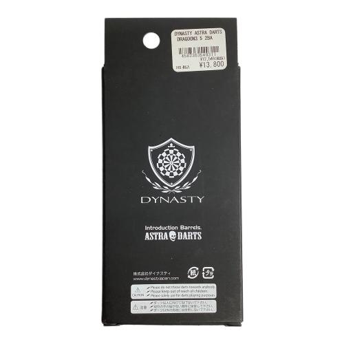 ASTRA DARTS ダーツ 未使用