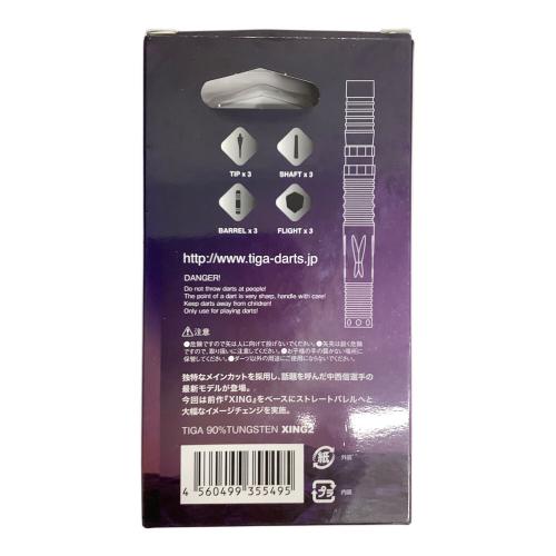 XING2 POLYGON ダーツ 未使用
