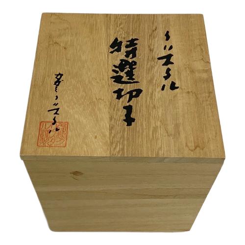 KAGAMI CRYSTAL (カガミクリスタル) 特選切子 T410－2438BLK