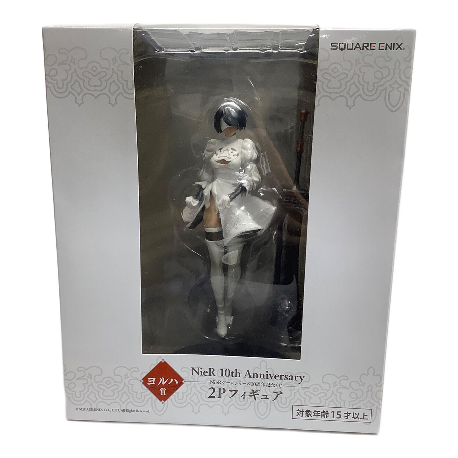 10th Anniversary NieRゲームシリーズ10周年記念くじ 2P Nier フィギュア 2Pフィギュア 10周年｜トレファクONLINE