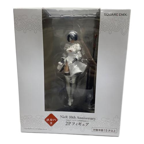 Nier フィギュア 2Pフィギュア 10周年