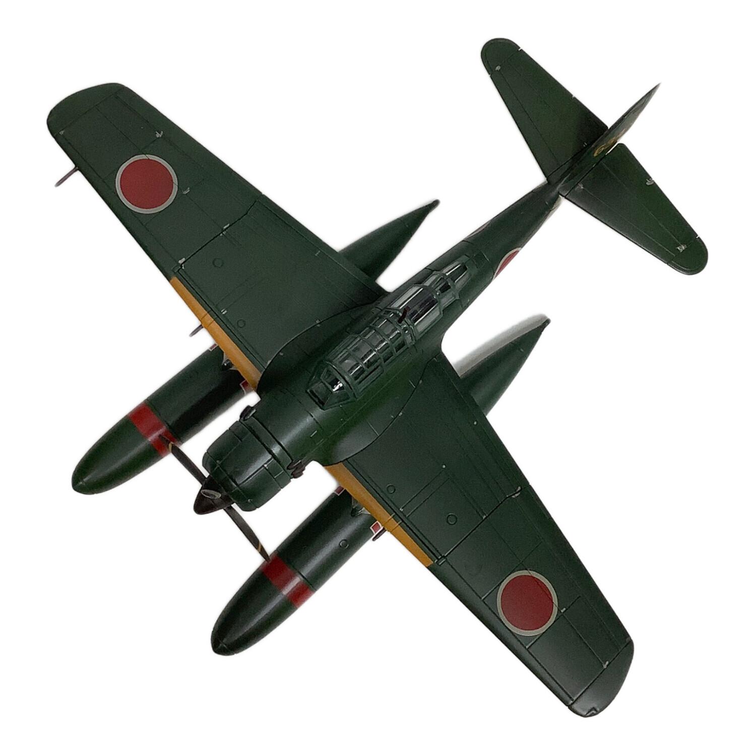 水上偵察機E16A1「瑞雲」 二子玉川酒保 精密ダイキャスト 1/48