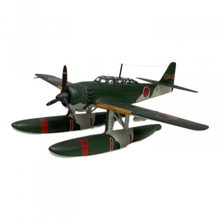水上偵察機E16A1「瑞雲」 二子玉川酒保 精密ダイキャスト 1/48