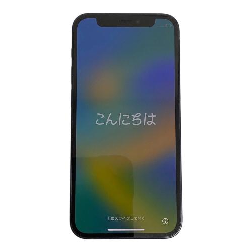 Apple (アップル) iPhone12 mini SIMロック有 MGDJ3J/A サインアウト確認済 353012111937601 ○ docomo 128GB バッテリー:Bランク(81%) 程度:Bランク 未商品化