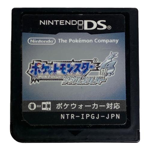 ポケットモンスターソウルシルバー DS用ソフト