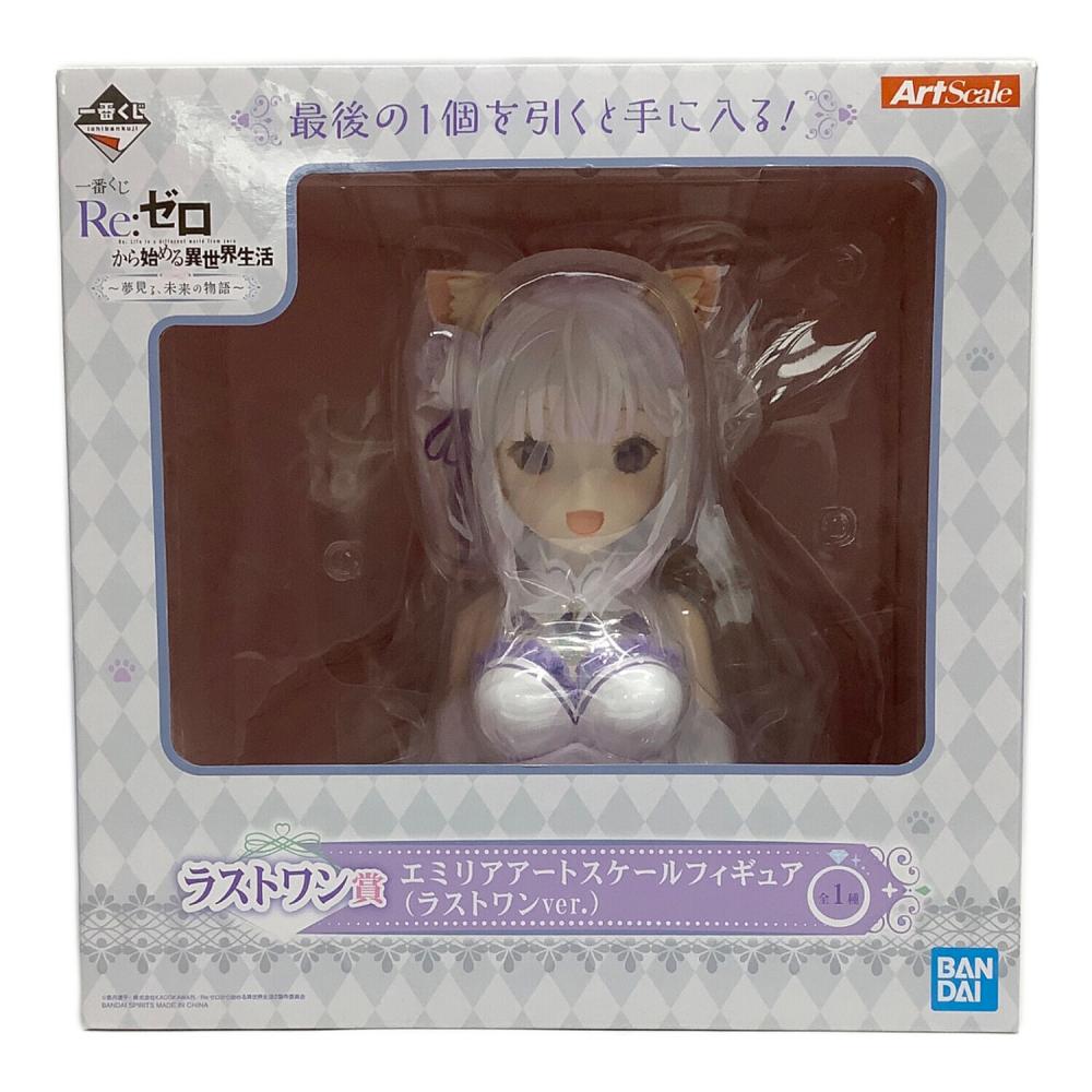 一番くじ Re:ゼロから始める異世界生活 ラストワン賞 エミリアアートスケール Re:ゼロから始める異世界生活 (リ・ゼロカラ始メル異世界生活
