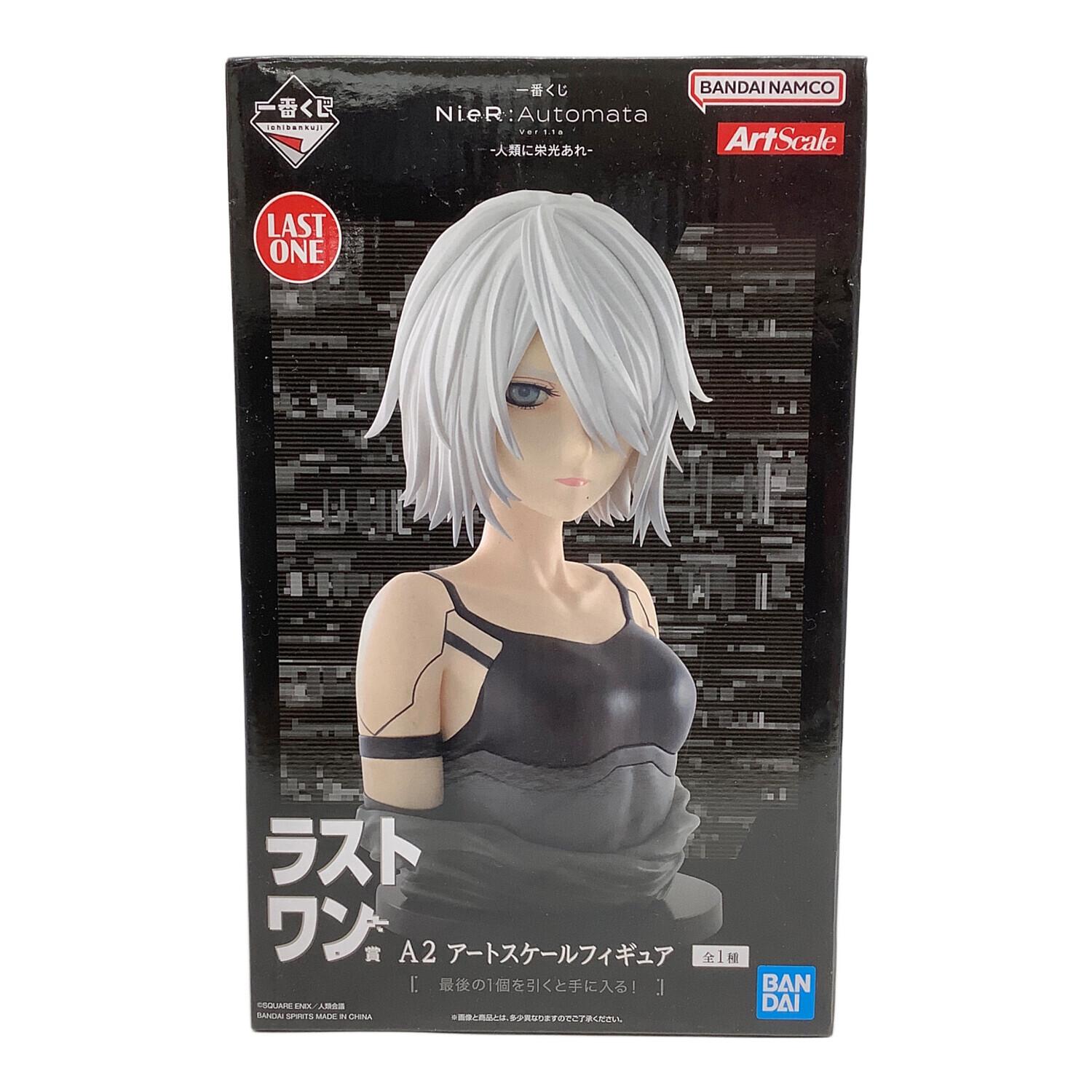 一番くじ NieR:Automata Ver1.1a -人類に栄光あれ- ラストワン賞