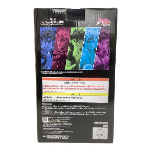 ジョジョの奇妙な冒険 (ジョジョノキミョウナボウケン) シーザー・アントニオ・ツェペリ MASTERLISE