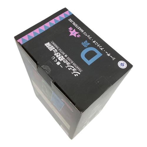 ジョジョの奇妙な冒険 (ジョジョノキミョウナボウケン) シーザー・アントニオ・ツェペリ MASTERLISE