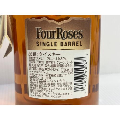 フォアローゼズ バーボン 750ml