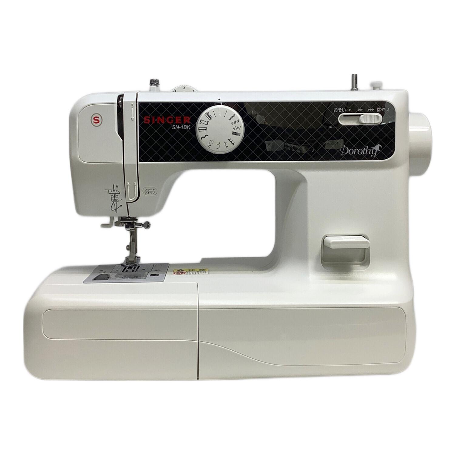 SINGER (シンガー) 電動ミシン SN-1BK A2100E004826｜トレファクONLINE