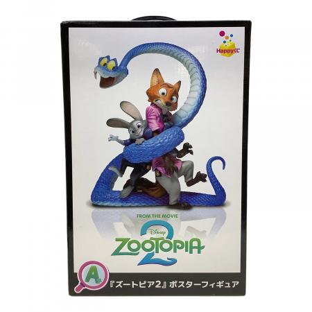 ズートピア2 ポスターフィギュア A賞 HAPPYくじ｜トレファクONLINE