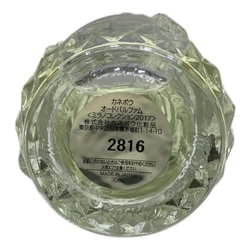 kanebo (カネボウ) オードパルファム ミラノコレクション2017 30ml