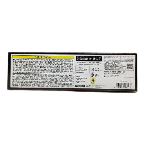 トランスフォーマー リオレウスプライム フィギュア