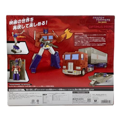 トランスフォーマームービー SS-142 オプティマスプライム フィギュア