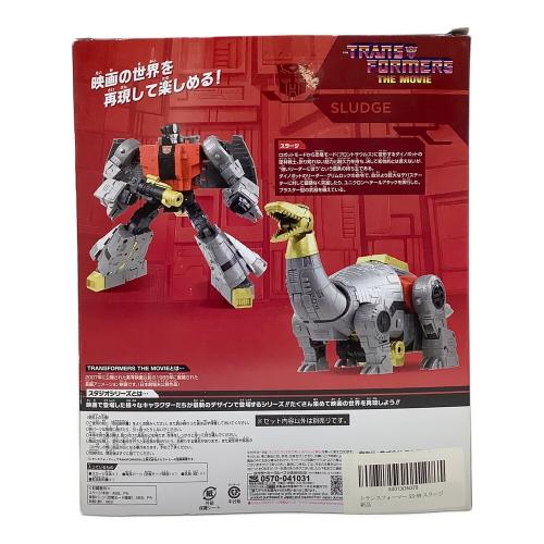 トランスフォーマー スタジオシリーズ SS-89 スラージ フィギュア 現状販売