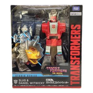 トランスフォーマー スタジオシリーズ SS-71 スラッグ＆ダニエル ウィトウィッキー フィギュア 現状販売
