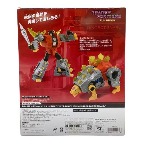 トランスフォーマームービー SS-111 スナール フィギュア 現状販売