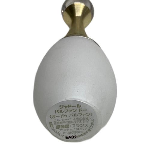 Christian Dior (クリスチャン ディオール) Jadore ジャドールディスカバリーキット