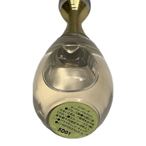 Christian Dior (クリスチャン ディオール) Jadore ジャドールディスカバリーキット