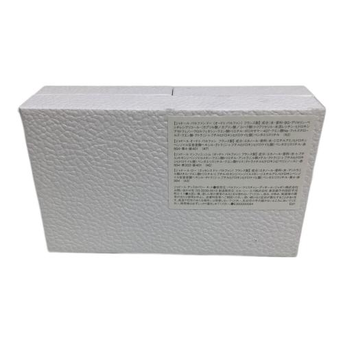 Christian Dior (クリスチャン ディオール) Jadore ジャドールディスカバリーキット