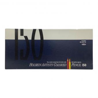 Holbein Artists Colored Pencil 150 色鉛筆