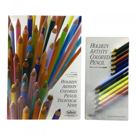 Holbein Artists Colored Pencil 150 色鉛筆｜トレファクONLINE