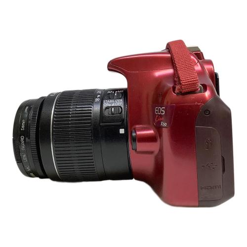 CANON (キャノン) 一眼レフカメラ DS126291 レンズ(EFS18-55mm/EF50mm）付/EOS kiss x50