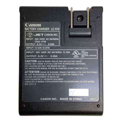 CANON (キャノン) 一眼レフカメラ DS126291 レンズ(EFS18-55mm/EF50mm）付/EOS kiss x50