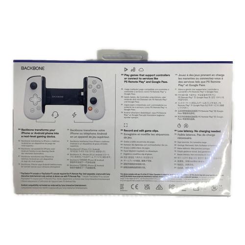 PS用コントローラ BB-51-P-WS