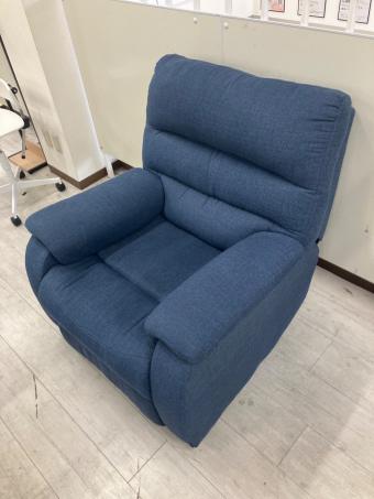 ニトリ 電動リクライニングソファー ネイビー 底面ハガレ