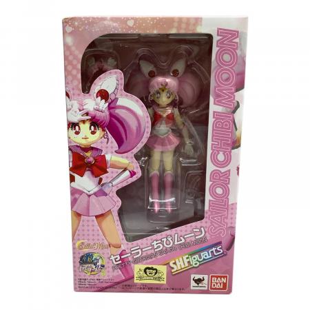 廃番！レア☆美品！セーラームーン、ちびムーンフィギュアセット！ドレス2着つき☆ S.H.フィギュアーツ セーラーちびムーン『美少女戦士セーラームーン