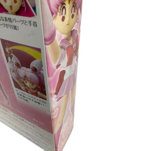 S.H.フィギュアーツ セーラーちびムーン『美少女戦士セーラームーン』