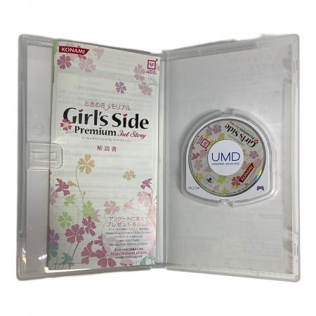 ときめきメモリアル Girl's Side Premium -3rd Story- 初回限定版 PSP