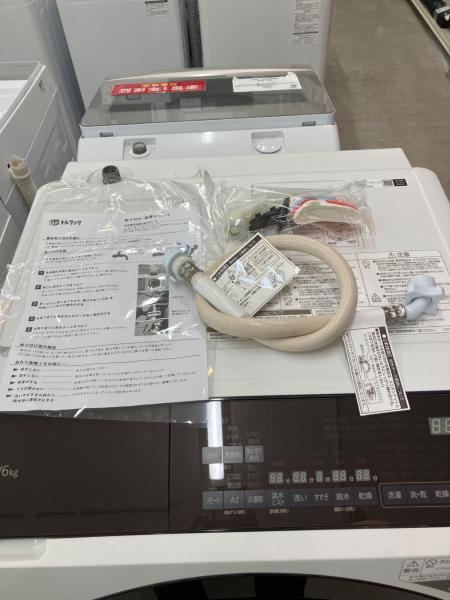 HITACHI (ヒタチ) ドラム式洗濯乾燥機 BD-SX110GE9L 2022年製 程度B