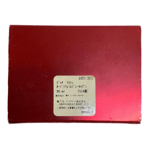 GUCCI (グッチ) オードトワレ 30ml 残量80%-99% rush